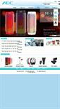 Mobile Screenshot of akkord.com.cn